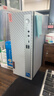 聯(lián)想天逸510S辦公臺式電腦主機(14代i5-14400 16G 1TB SSD 正版win11家庭版系統)23.8英寸顯示器 曬單實(shí)拍圖