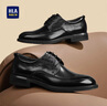海瀾之家HLA皮鞋男士經(jīng)典正裝商務(wù)尖頭結婚德比鞋HAAPXM3DBA188 黑色42 曬單實(shí)拍圖