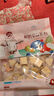 圖騰牧場(chǎng)鮮奶果酥禮包芝士三角酪混合裝奶制品內蒙古特產(chǎn)奶酪塊休閑零食 508g1袋鮮奶果酥禮包7種口味組合 曬單實(shí)拍圖