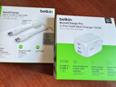貝爾金（BELKIN）蘋(píng)果充電器 100W氮化鎵3口快充充電頭套裝 蘋(píng)果iphone17平板電腦電源適配器 PD3.1&PPS協(xié)議 曬單實(shí)拍圖