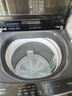 海爾（Haier）洗衣機全自動(dòng)10公斤/12公斤直驅變頻波輪家用洗衣機一級能效大容量AI智洗電離除菌 以舊換新 【推薦12公斤】直驅+超凈洗+納米微泡凈+七維減震 曬單實(shí)拍圖