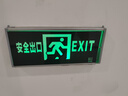 豪思克普 消防安全出口指示燈牌 （單面安全出口） 應急逃生通道照明LED標識燈 商用樓層緊急疏散照明 曬單實(shí)拍圖