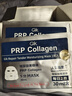 Gik膠原修護保濕面膜30片/盒prp膠原蛋白補水保濕面膜送女友新年禮物 曬單實(shí)拍圖