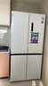 美的571純平全嵌十字對開(kāi)四開(kāi)門(mén)一級能效雙變頻風(fēng)冷無(wú)霜底部散熱大容量家用電冰箱 BCD-571WUSPZM(E) 曬單實(shí)拍圖