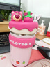 迪士尼保溫杯吸管水杯子女士316不銹鋼高顏值小學(xué)生兒童便攜520mL草莓熊 曬單實(shí)拍圖