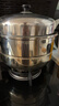 蘇泊爾SUPOR 蒸鍋真味鮮不銹鋼雙層復底28cm蒸魚(yú)鍋加高鍋蓋蒸籠EZ28BS04 曬單實(shí)拍圖
