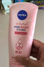 妮維雅（NIVEA）晶純煥亮氨基酸泡沫潔面乳補水保濕爽膚提亮護膚溫和清潔水油平衡 【晶純煥亮潔面乳150g*2支+面膜2片】 曬單實(shí)拍圖