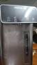 九陽(yáng)（Joyoung）恒溫電熱水壺一體機電熱水瓶316L不銹鋼燒水壺5L大容量0塑料水路自動(dòng)斷電保溫一體家用飲水機WP571 5L 【316L母嬰級】雙顯 金屬管路 曬單實(shí)拍圖