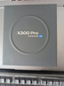 vivo X300 Pro 16GB+512GB 簡(jiǎn)單白 蔡司2億APO超級長(cháng)焦 藍圖影像雙芯 5年持久流暢OriginOS 6 AI手機 曬單實(shí)拍圖