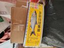 鷹金錢(qián)金獎豆豉鯪魚(yú)中華老字號罐頭下飯菜方便速食即食魚(yú)罐頭 尚品豆豉鯪魚(yú)227g*6罐 曬單實(shí)拍圖