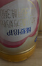 飛鶴臻愛(ài)倍護超級飛帆幼兒配方奶粉 3段(12-36個(gè)月) 活性乳鐵蛋白 3段 臻愛(ài)倍護 900g 6罐 曬單實(shí)拍圖