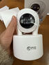 喬安（JOOAN）800萬(wàn)像素攝像頭監控無(wú)線(xiàn)wifi網(wǎng)絡(luò )高清夜視監控器360度無(wú)死角帶夜視全景云臺家用AI監控手機遠程 曬單實(shí)拍圖