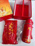 源天下年會(huì )禮品定制商務(wù)伴手禮水杯實(shí)用宗親祠堂同學(xué)聚會(huì )慶典祝壽紀念品 馬上有錢(qián)-小碗蓋杯+禮盒 600ml 曬單實(shí)拍圖