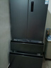 美菱509升法式多門(mén)四開(kāi)門(mén)雙系統雙循環(huán)一級節能無(wú)霜超薄大容量家用 冰箱 BCD-509WP9CX 曬單實(shí)拍圖