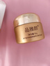 同仁堂黃芪霜美白面霜50g提亮去黃改善暗沉補水保濕滋潤男女圣誕禮物 曬單實(shí)拍圖