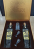 五糧液股份 尖莊高光濃香型白酒52度 500mL*2瓶 酒具禮盒 曬單實(shí)拍圖