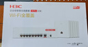 華三（H3C）全屋wifi套裝無(wú)線(xiàn)AP面板千兆雙頻3000M  ac+ap套裝1拖5路由器 AP3000L-U*5+AC1109L-P-U 曬單實(shí)拍圖