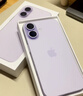 Apple/蘋(píng)果 iPhone 17 256GB 薰衣草紫色 支持移動(dòng)聯(lián)通電信5G 雙卡雙待手機 曬單實(shí)拍圖