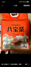 寧安堡 傳統老口味八寶茶800克獨立小袋 寧夏特色口味三炮臺 送禮佳品 曬單實(shí)拍圖
