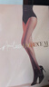 淶覓潤絲【0.01】開(kāi)襠絲襪絲滑超薄免脫連褲襪透明性感女襪 碳黑 L碼 曬單實(shí)拍圖