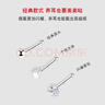 締晶S999銀耳釘女養耳棒簡(jiǎn)約雙頭耳棍睡覺(jué)不用摘新年禮物養耳洞隱形 曬單實(shí)拍圖