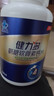 健力多湯臣倍健 氨糖軟骨素鈣片180片 中老年護關(guān)節有助于改善骨密度 曬單實(shí)拍圖