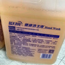 藍月亮健康洗手液大桶補充裝5kg泡沫豐富家庭酒店餐廳商用 10斤裝 曬單實(shí)拍圖