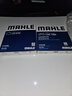 馬勒（MAHLE）帶炭PM2.5空調濾芯LAK1585(帝豪GS/帝豪GL 19年后/繽越/帝豪GSE) 曬單實(shí)拍圖