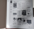BOOX文石NoteX5S 10.3英寸墨水屏電紙書(shū)電子書(shū)閱讀器電子紙 AI大屏學(xué)習高性能讀寫(xiě)本平板電腦辦公本 曬單實(shí)拍圖