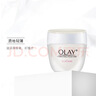 玉蘭油（OLAY）女士護膚面霜補水保濕滋潤霜護膚化妝品不干燥防曬霜男女學(xué)生新年 滋潤霜50g 曬單實(shí)拍圖