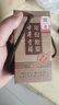 古井貢【官方】古井貢酒45度100ML 年份原漿小酒 45度 100mL 1瓶 曬單實(shí)拍圖