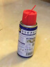 WD-40除銹劑鐵銹wd40門(mén)鎖潤滑油機械防銹縫紉機油窗合頁(yè)鑰匙孔鎖芯噴劑 除銹潤滑劑40ml【試用裝】 曬單實(shí)拍圖