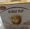 伊利金領(lǐng)冠育護3段幼兒配方奶粉三聯(lián)裝400g*3袋1200克（12-36月適用） 3段400g盒裝【推薦1200g】 曬單實(shí)拍圖
