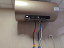 海爾（Haier）國家補貼電熱水器80升 JT3 金剛無(wú)縫膽 3300W變頻節能速熱 終身免換鎂棒 一級能效家用儲水式 曬單實(shí)拍圖