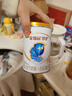 伊利金領(lǐng)冠珍護三代OPO A2β-酪蛋白嬰兒奶粉1段(0-6月)900g*6罐 曬單實(shí)拍圖