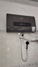 國美【免費上門(mén)安裝】熱水器電熱水器家用儲水式扁桶雙膽一級能效出水斷電熱水器衛生間洗澡變頻恒溫 80L 3200W 出水斷電 速熱增容 2025款 曬單實(shí)拍圖