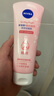 妮維雅（NIVEA）溫和滋潤洗面奶晶純煥亮泡沫潔面乳150g雙支套裝新年禮物送女生 曬單實(shí)拍圖