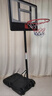 京東京造 籃球架 兒童籃球架戶(hù)外室外籃球框室內投籃訓練器 四檔調節2.1米 曬單實(shí)拍圖