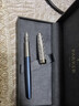 派克（PARKER） 派克 卓爾鋼筆 藍色緞面金屬材質(zhì) 18K金細尖 禮盒裝 曬單實(shí)拍圖
