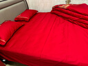 水星家紡結婚床上四件套純棉100%紅色婚慶床單被套新婚禮物龍鳳1.8m家居館 曬單實(shí)拍圖