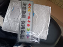 汽車(chē)夜光反光車(chē)貼紙保持車(chē)距磁吸貼個(gè)性文字卡通警示車(chē)尾貼車(chē)身貼 【一路平安】夜光反光雙效 磁貼款 曬單實(shí)拍圖