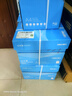 得力（deli）白令海A4打印紙 70g500張*5包一箱 雙面復印紙 入選紙類(lèi)金榜 整箱2500張 7753【經(jīng)濟熱銷(xiāo)】 曬單實(shí)拍圖