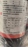 萬(wàn)聚醫療碘伏消毒液噴霧替換裝500ml*2 傷口殺菌嬰兒臍帶護理泡腳不含酒精 曬單實(shí)拍圖