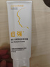 紐強兒童面霜 秋冬防皴高保濕滋潤身體乳 嬰幼兒保濕潤膚精華霜200g 曬單實(shí)拍圖