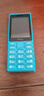 諾基亞（NOKIA）108 4G AI版移動(dòng)聯(lián)通電信廣電全網(wǎng)通 2.4英寸雙卡雙待 直板按鍵學(xué)生老人老年人功能機備用手機藍色 曬單實(shí)拍圖