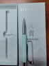tramol小雅簽字筆高檔商務(wù)男士女生文藝精致寶珠筆高顏值禮盒套裝高端定制刻字生日禮物送男友教師節禮物 天青 曬單實(shí)拍圖