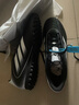 阿迪達斯Adidas碎釘足球鞋男TF人草梅西同款足球鞋專(zhuān)業(yè)足球比賽訓練鞋 IH0083【黑白】 43 曬單實(shí)拍圖