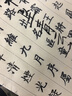 榮寶齋 毛筆 純凈狼毫大中小楷書(shū) 文房四寶書(shū)法國畫(huà)行寫(xiě)意工筆蠅頭小楷抄寫(xiě)經(jīng)筆 純凈狼毫-小楷熱門(mén)商品 曬單實(shí)拍圖