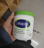 絲塔芙（Cetaphil）舒潤保濕大白罐面霜550g 身體乳不含煙酰胺 溫和補水 敏肌適用 曬單實(shí)拍圖