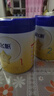 飛鶴星飛帆 嬰兒配方奶粉1段(0-6個(gè)月) 700g 專(zhuān)利OPO 育兒補貼 曬單實(shí)拍圖